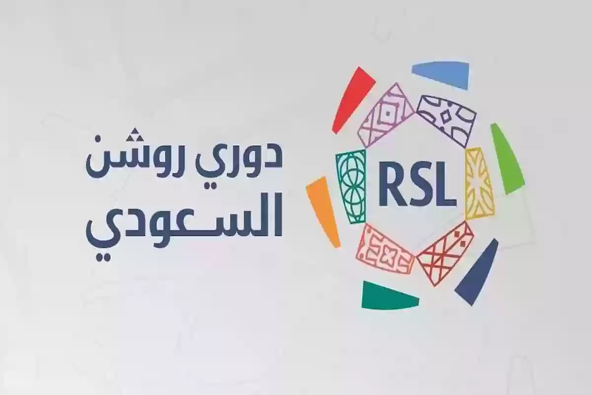 شرقي يهاجم مشروع لجنة الاستقطاب!! 