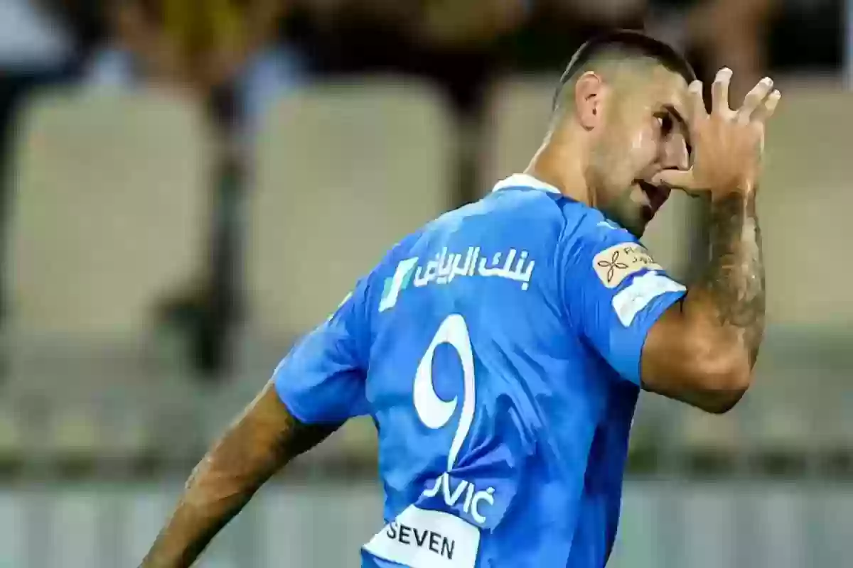  الهريفي يعلق على غياب ميتروفيتش عن الهلال