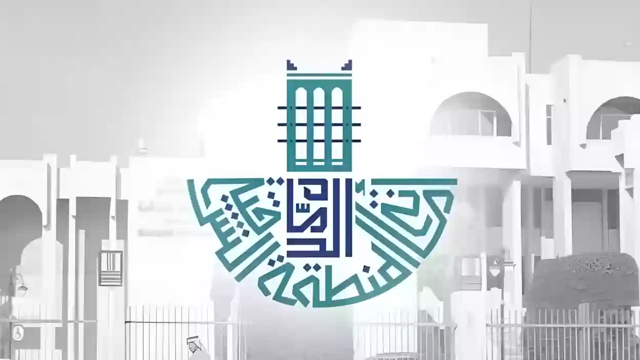 لمدة 4 أشهر أمانة المنطقة الشرقية تُعلن إغلاق طريق الدمام الرياض لهذا السبب