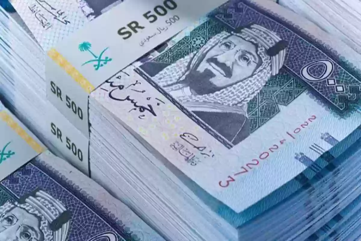 أسعار العملات الأجنبية مقابل الريال السعودي