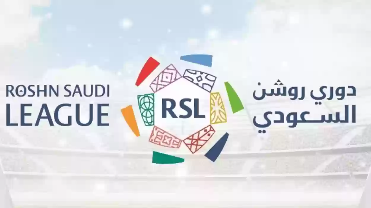 لاعبو أوروبا المحترفون يبررون انتقالهم إلى دوري روشن السعودي