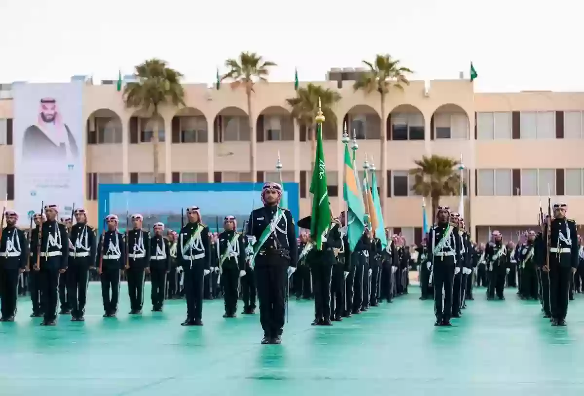 التخصصات المطلوبة في كلية الملك فهد الامنية