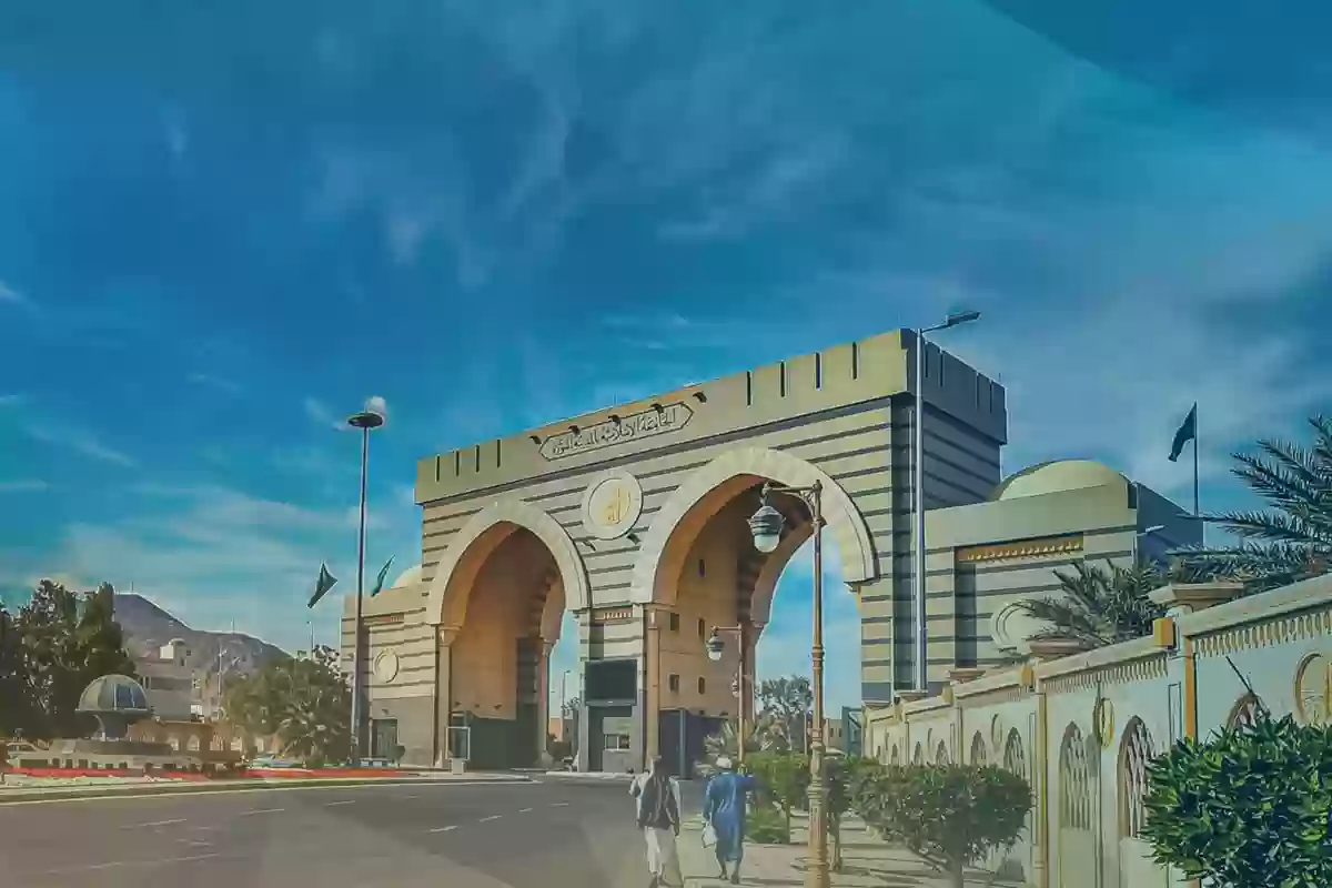 الجامعة الإسلامية تعلن عن رابط التسجيل في برامج الدراسات العليا