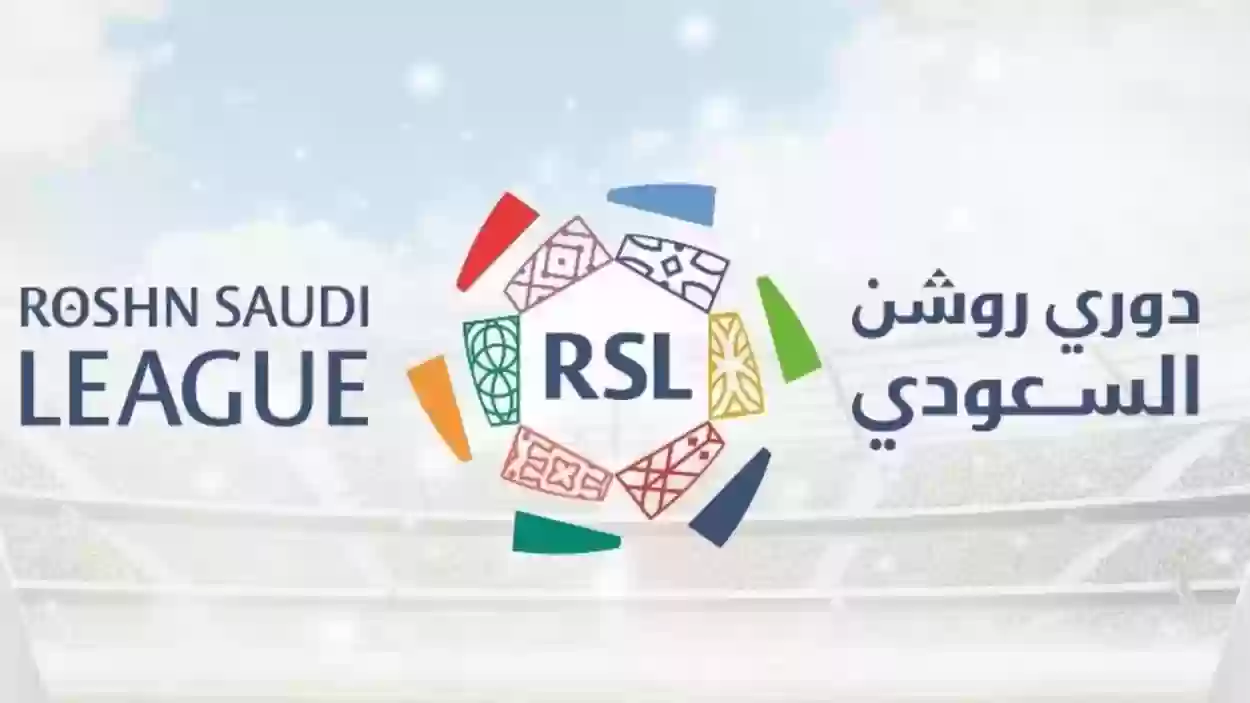 صفقة نارية من البريميرليج