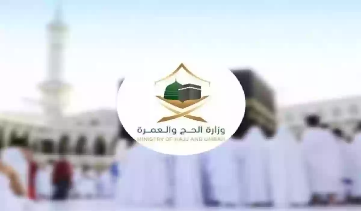 مع اشتداد الحر.. 