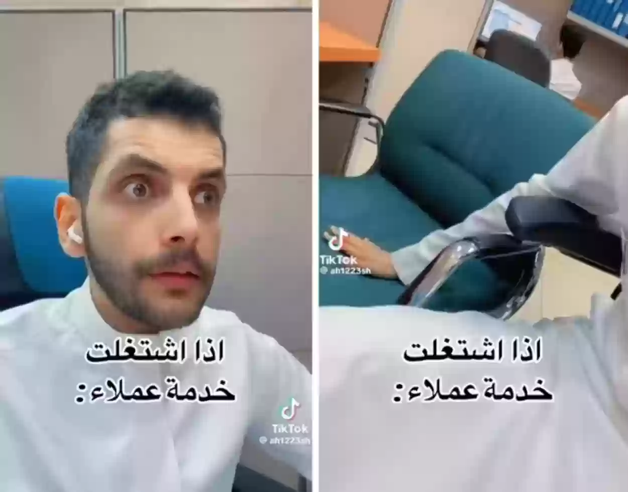 شاب سعودي يعمل في خدمة العملاء