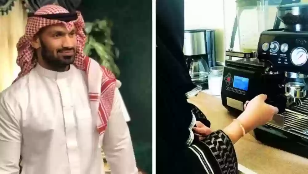 خبير تسويق سعودي يعلن عن طلب عمالة