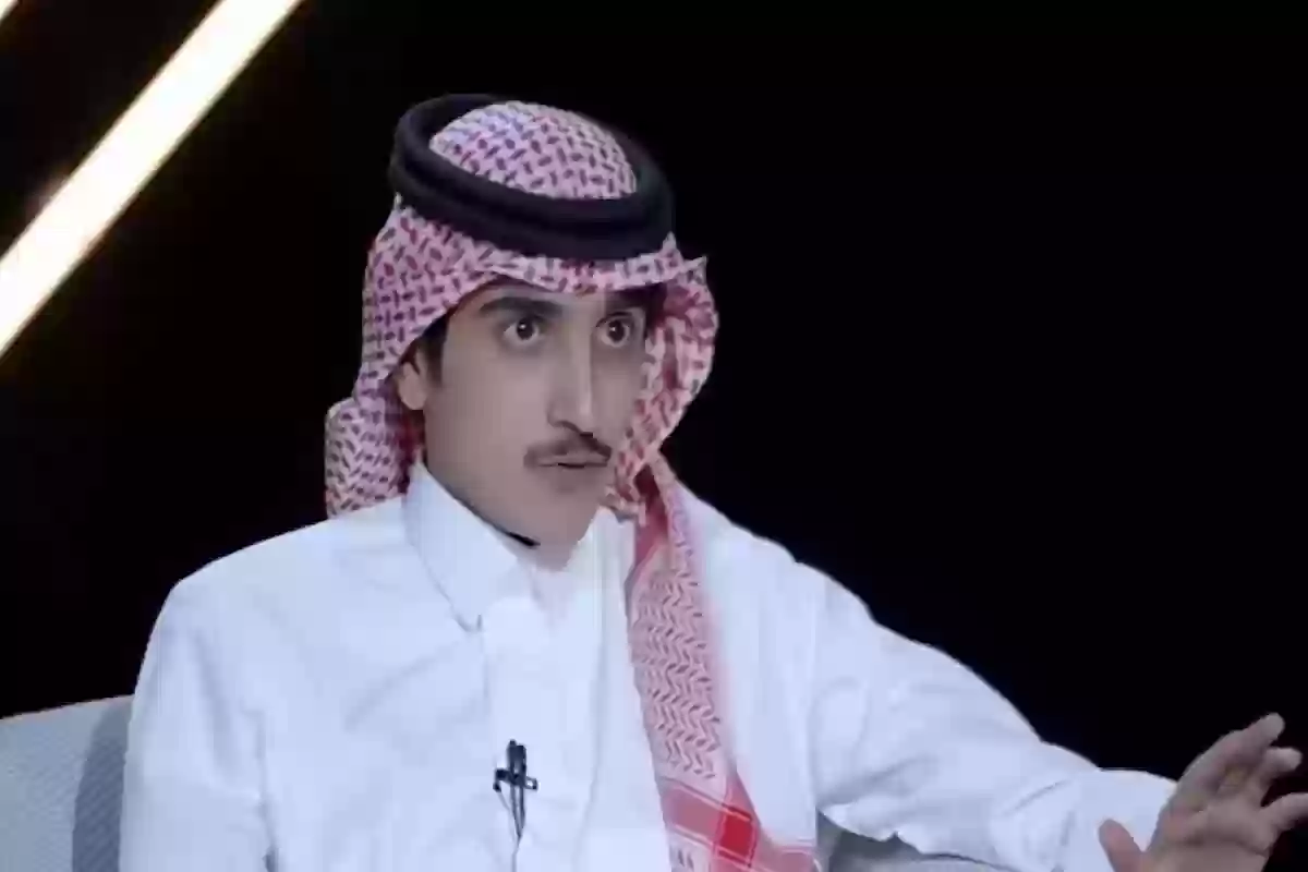 المنجم 