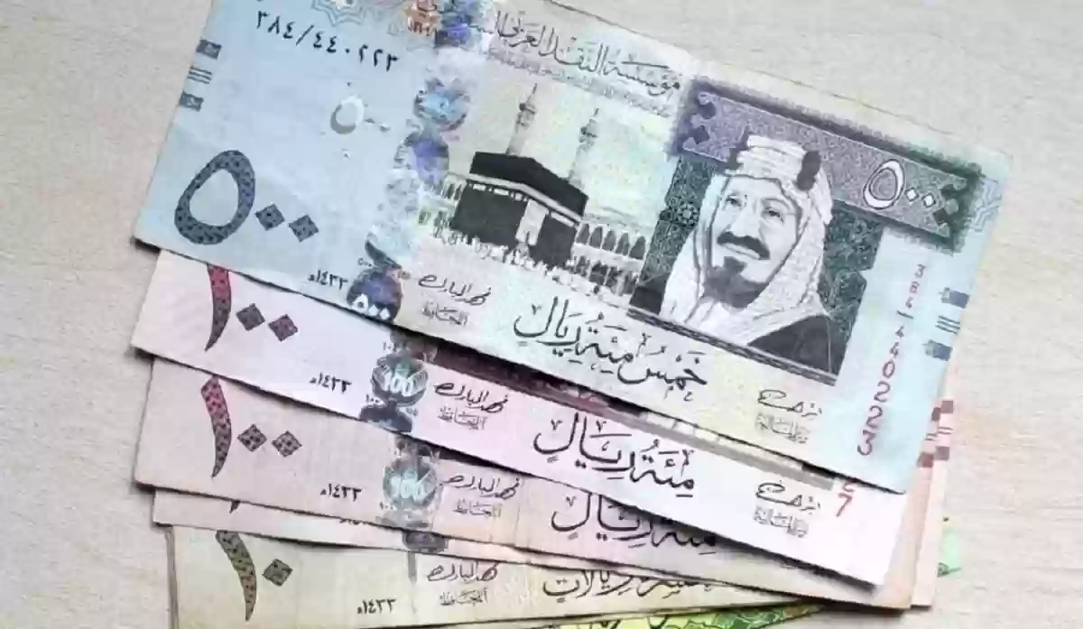 شروط التقديم على وظائف المرور السعودي