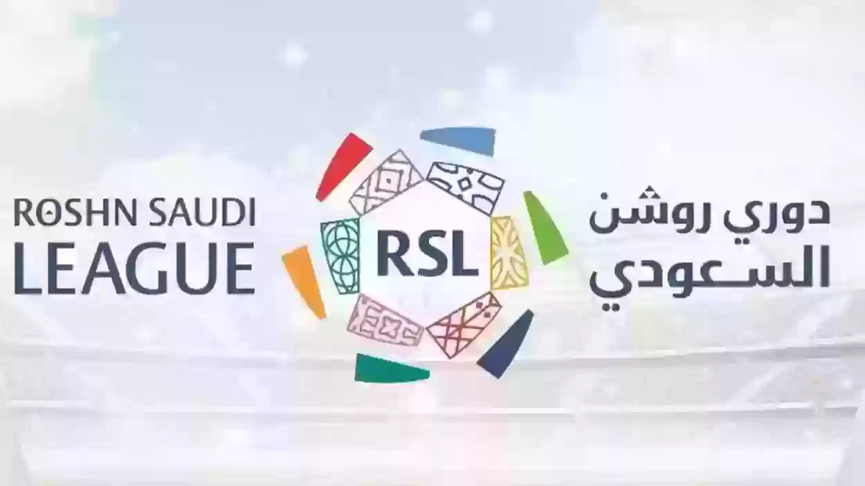 94% من فلوس ميركاتو روشن موزعة على 4 أندية سعودية فقط