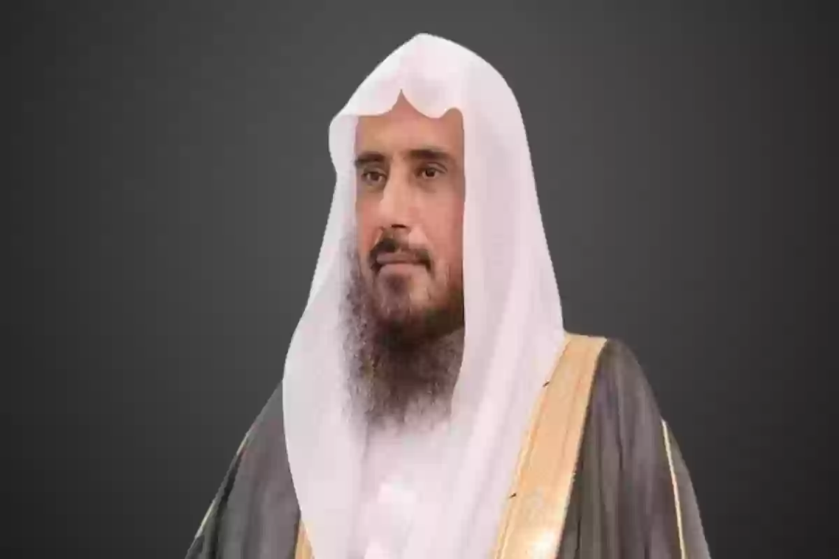 الشيخ 