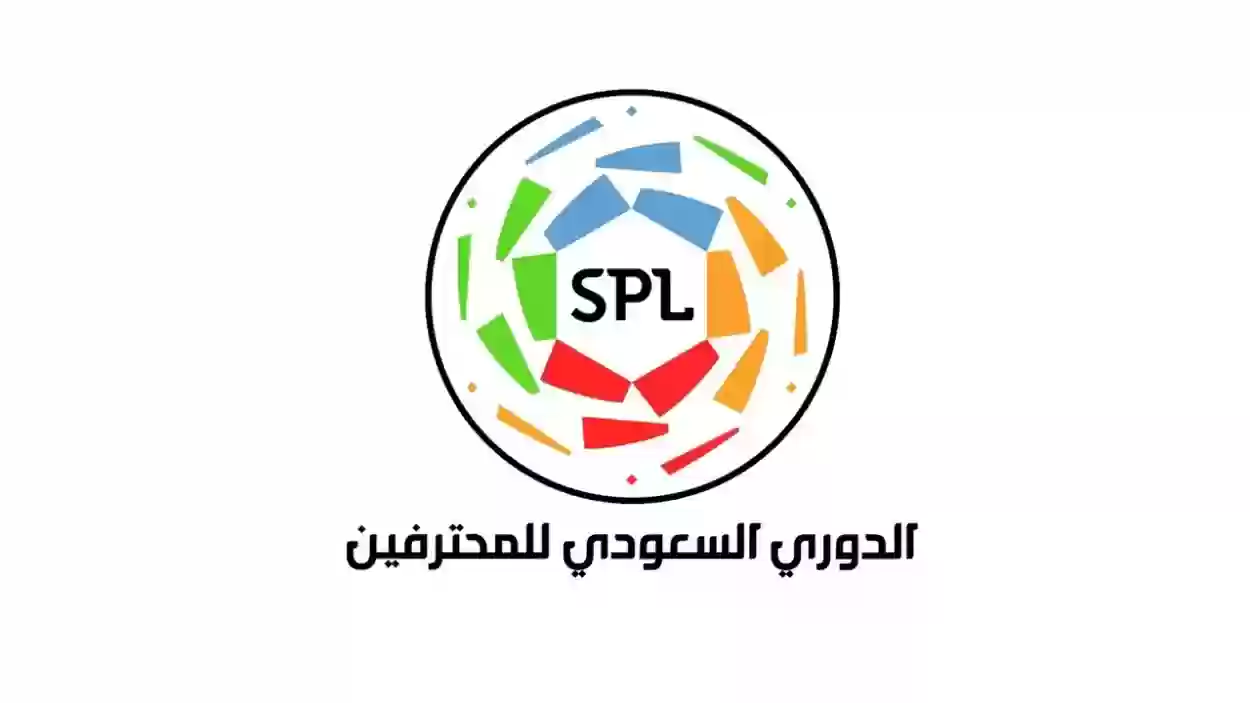 مهاجم سفاح يحطم آمال جماهير السعودية