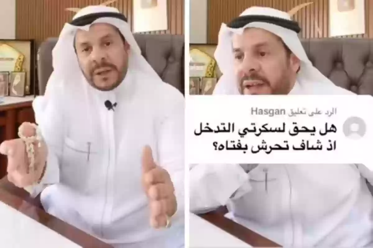 هل يصح لحارس الأمن التدخل عند رؤية متحرش بفتاة