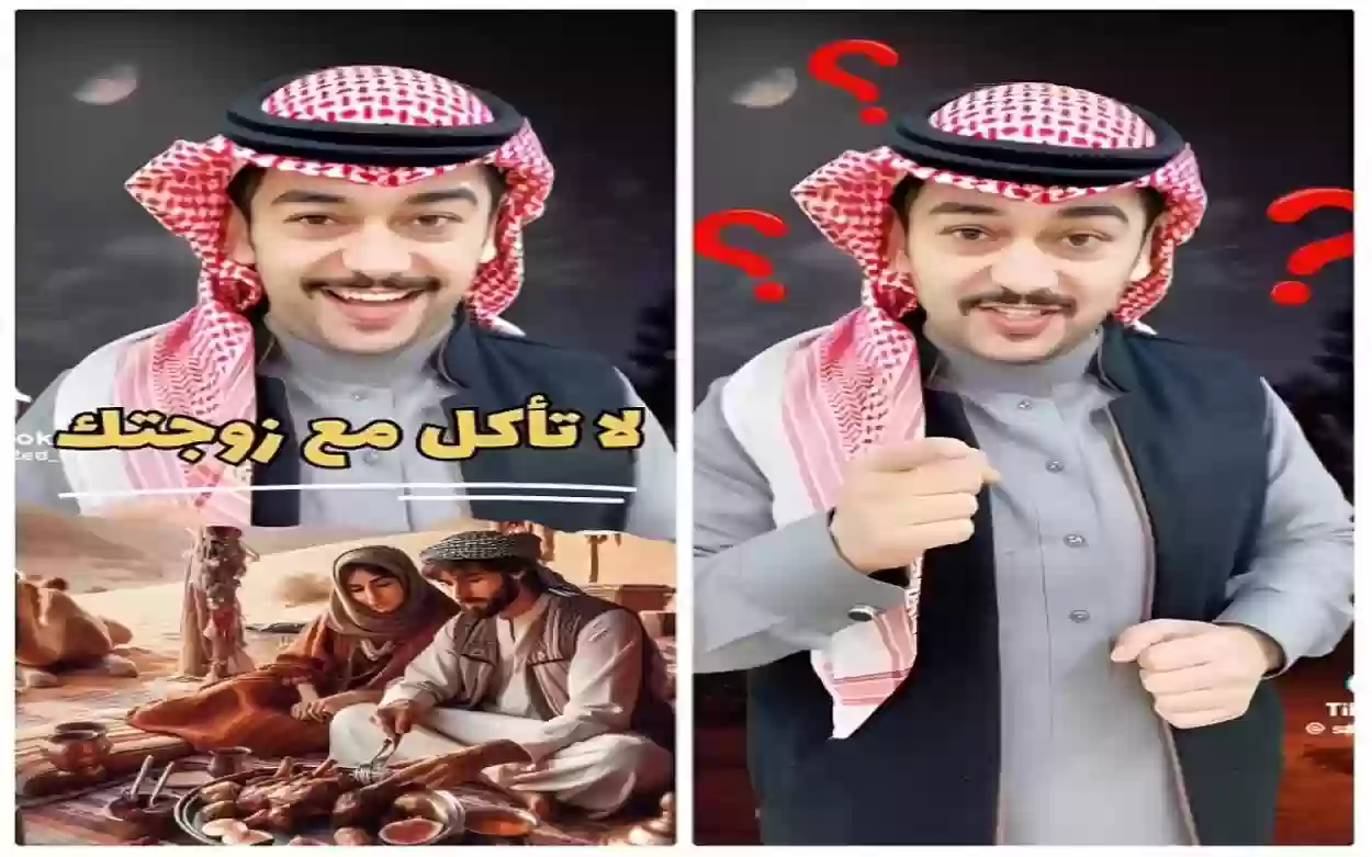 إذا أكلت زوجة البدوي معه من نفس الصحن تصير محرمة عليه