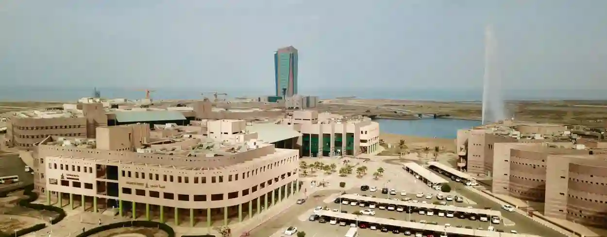 جامعة جازان