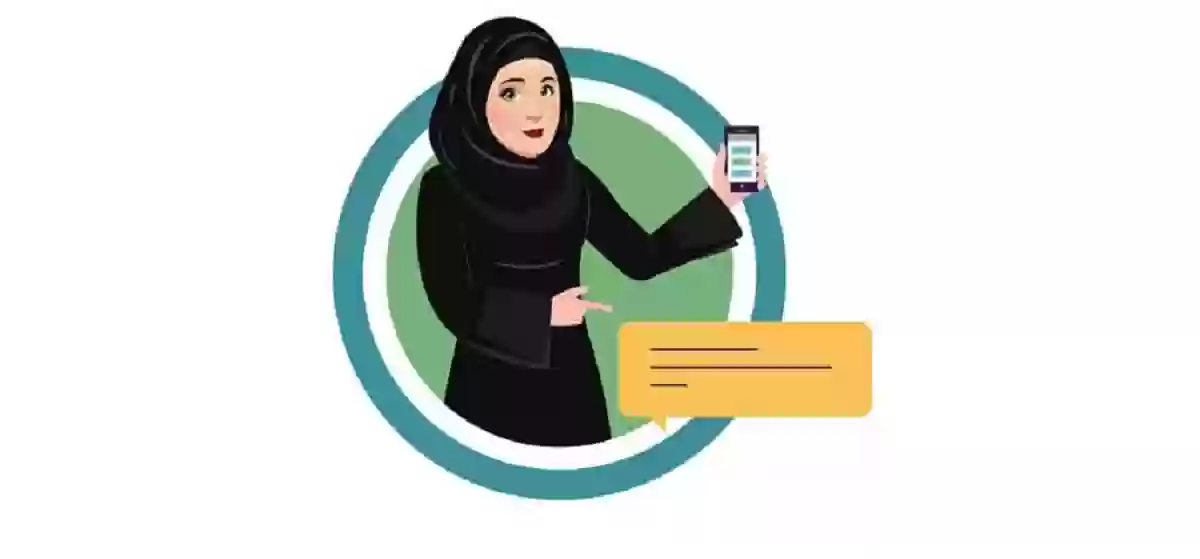 يصرف الضمان الاجتماعي للفرد