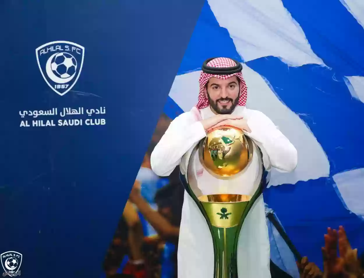 إدارة الهلال 