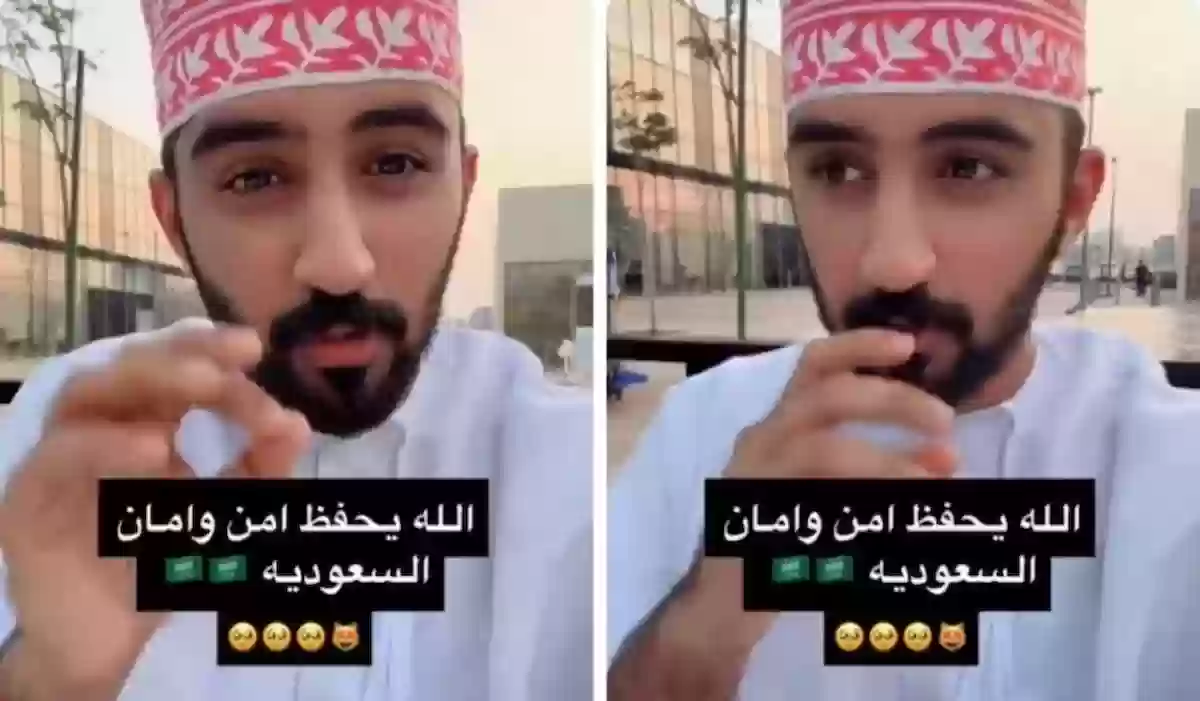 عمال سيتي يثبتون ما تشتهر به السعودية من أمن