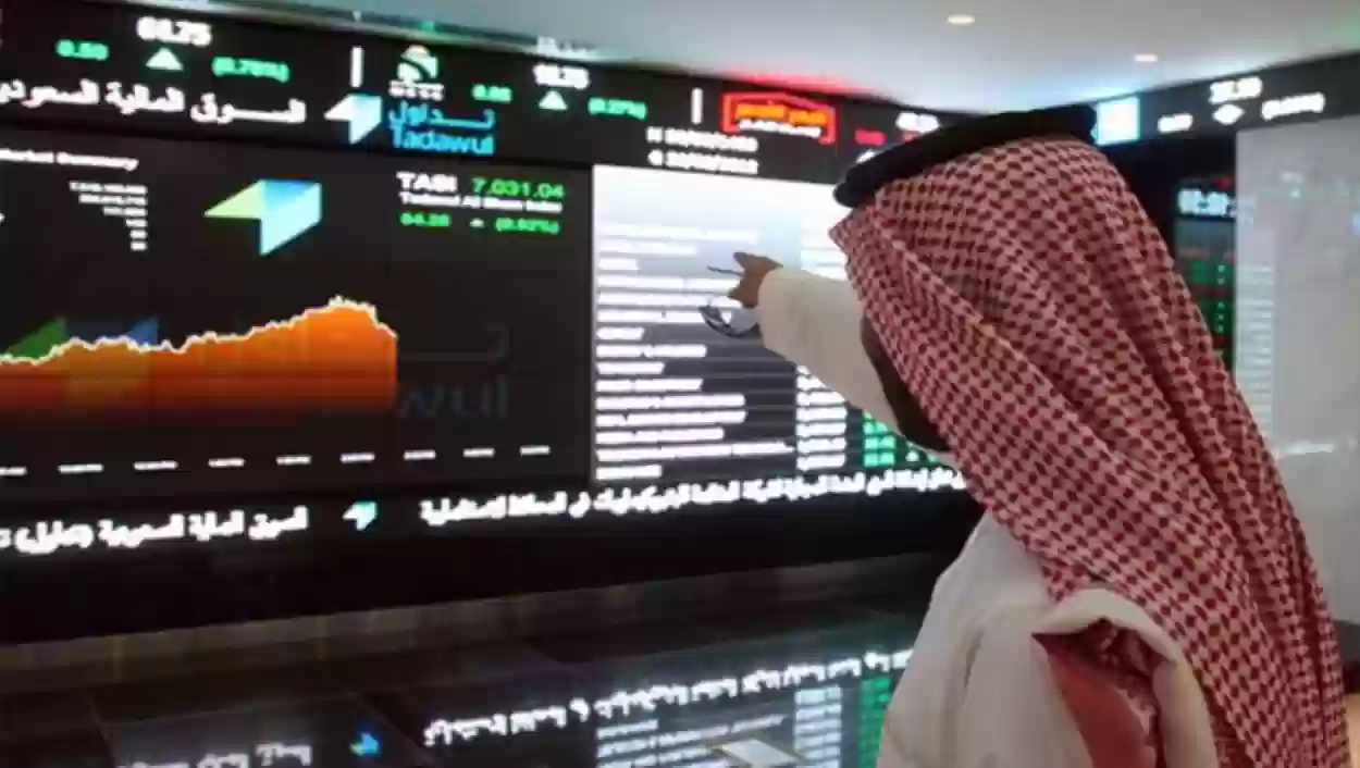  البورصة السعودية تختم أسبوعها بنهاية سعيدة.. أرامكو أول المُحتفلين