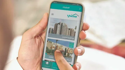 بـ 5 خطوات يمكنك التسجيل في برنامج 