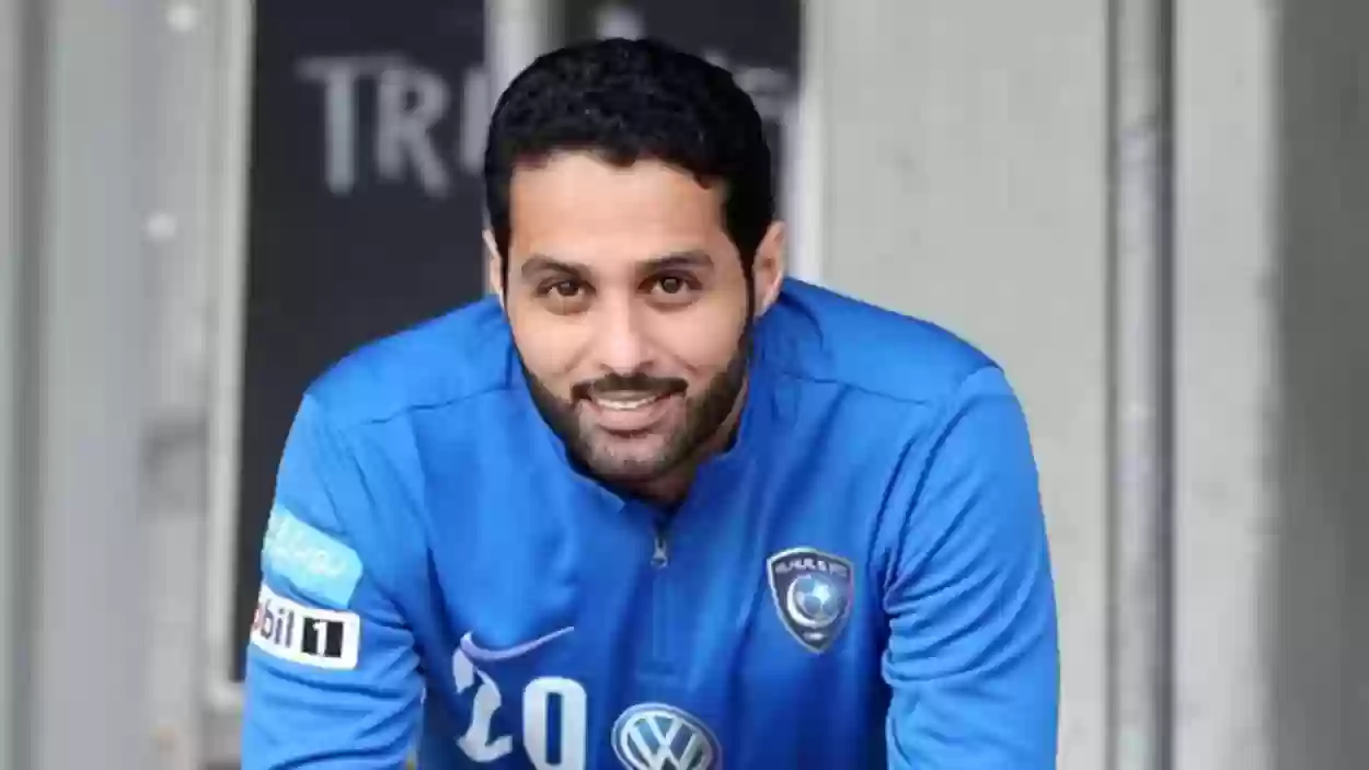  ياسر القحطاني لاعب الهلال السعودي السابق يهين إعلامي رياضي