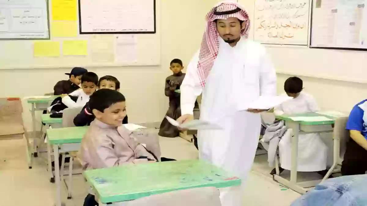 الدليل الاجرائي 1444 والدليل التنظيمي لمدارس التعليم