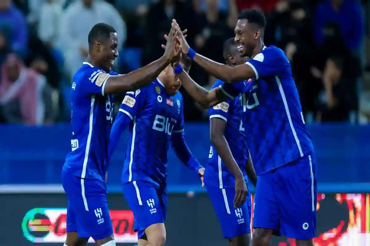 الهلال