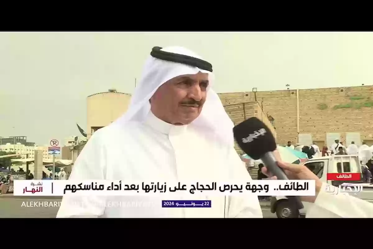 أهل الطائف آذوا النبي وطردوه