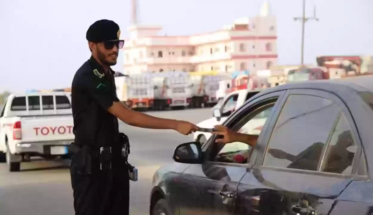 حجز موعد رخصة قيادة للرجال