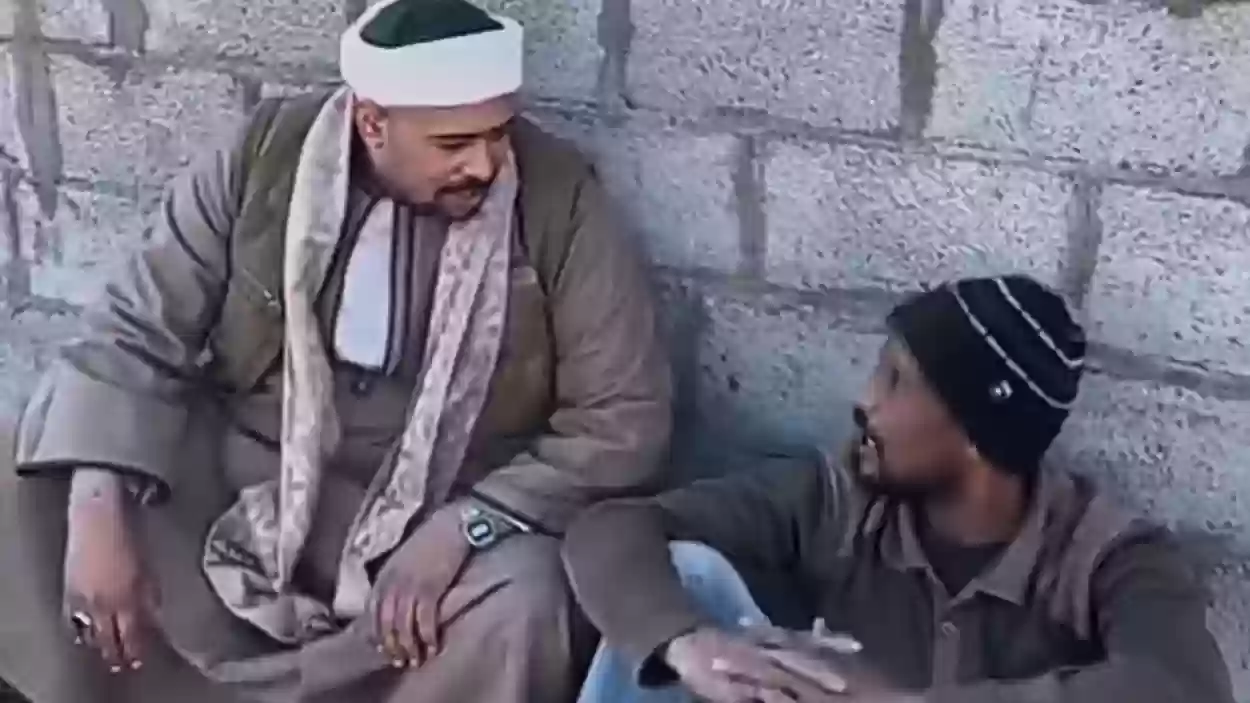 عاوز تعمل علي سيد المعلمين شاهد