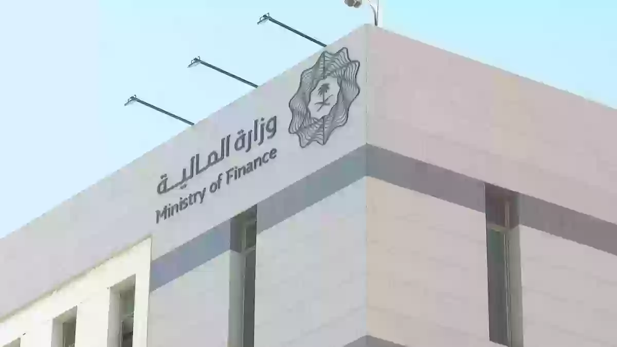 الأوراق المطلوبة للتقديم على خدمة العوائد السنوية