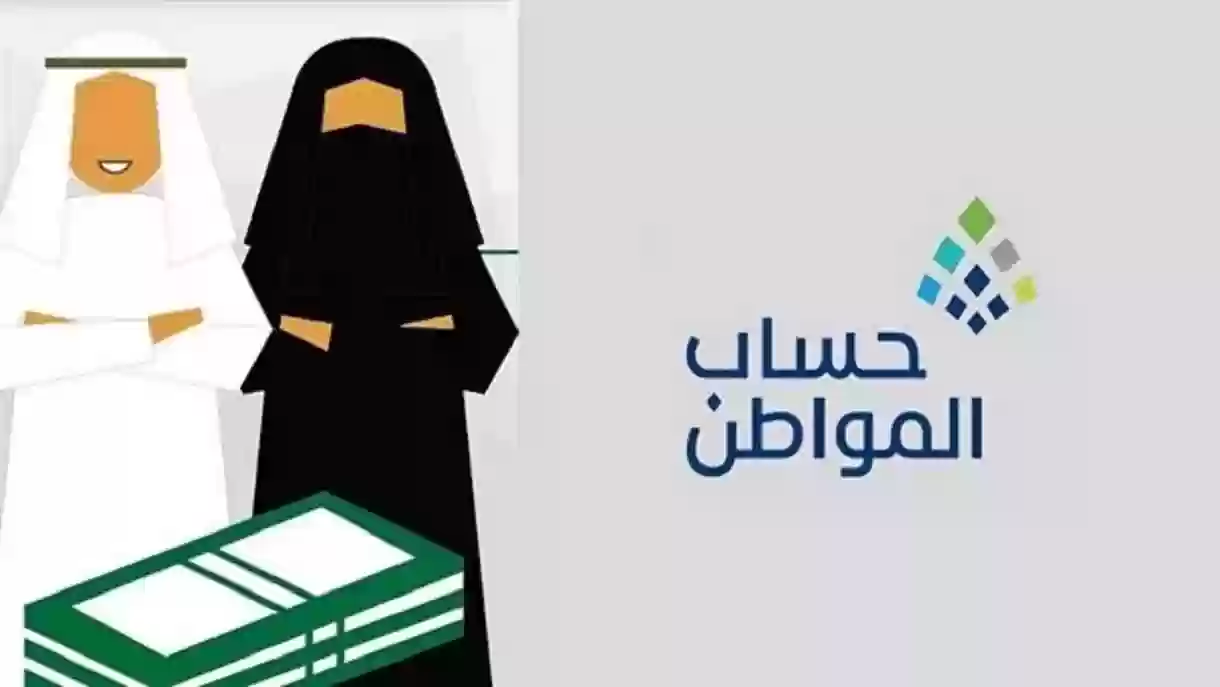 تغيير حالة عدم الأهلية