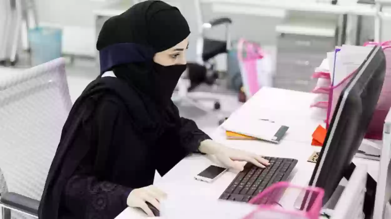 الوظائف الإدارية نساء