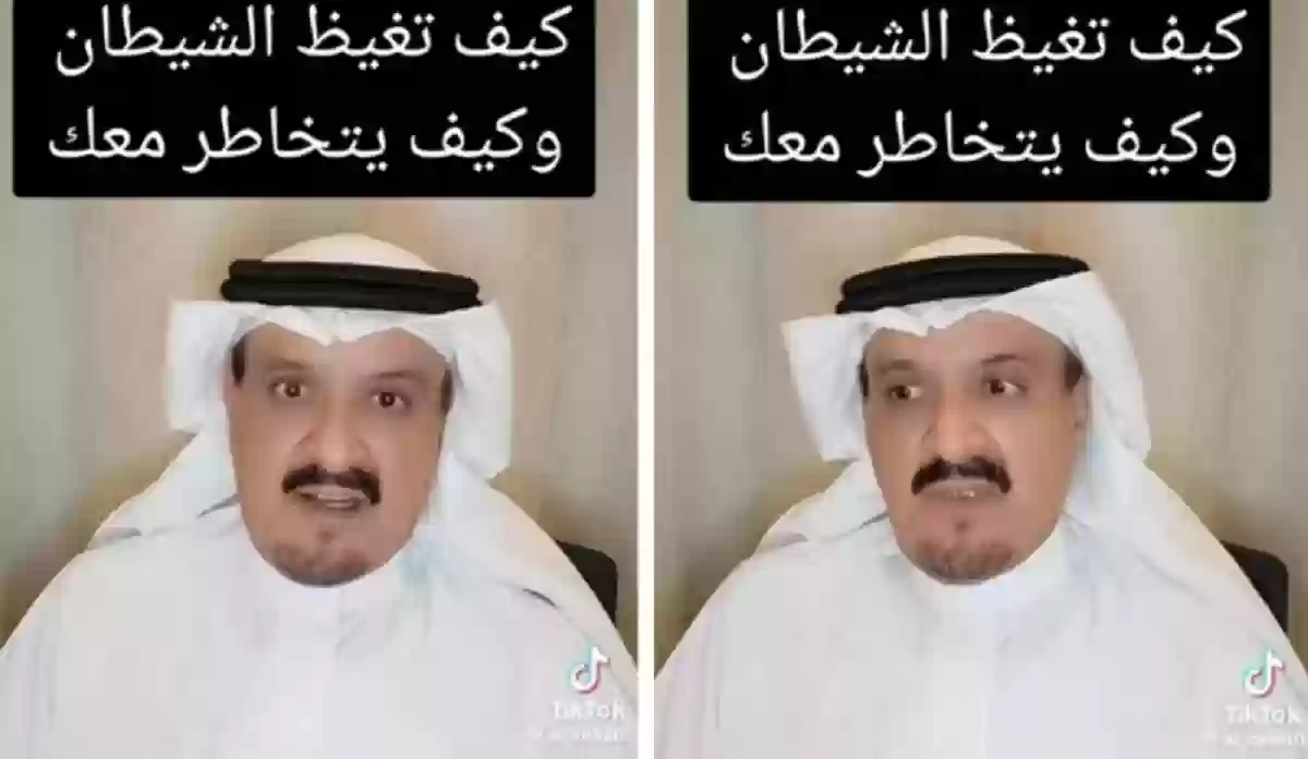 باحث سعودي فيما وراء الطبيعي يتحدث عن تخاطر الشيطان 