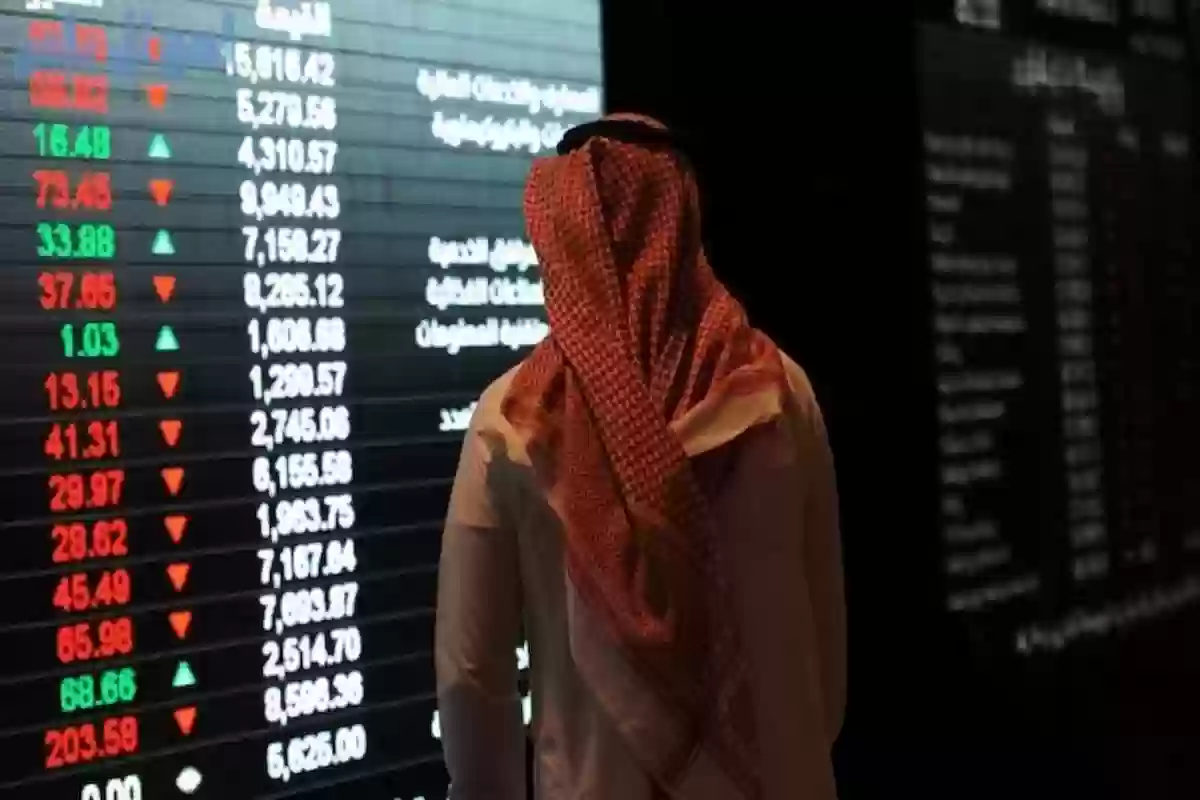 ما هو السبب وراء تراجع معدلات السيولة في الأسواق السعودية