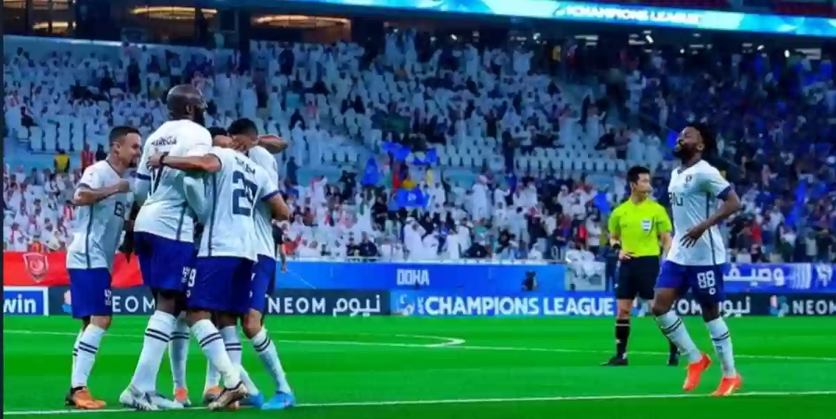 نادي الهلال  السعودي 