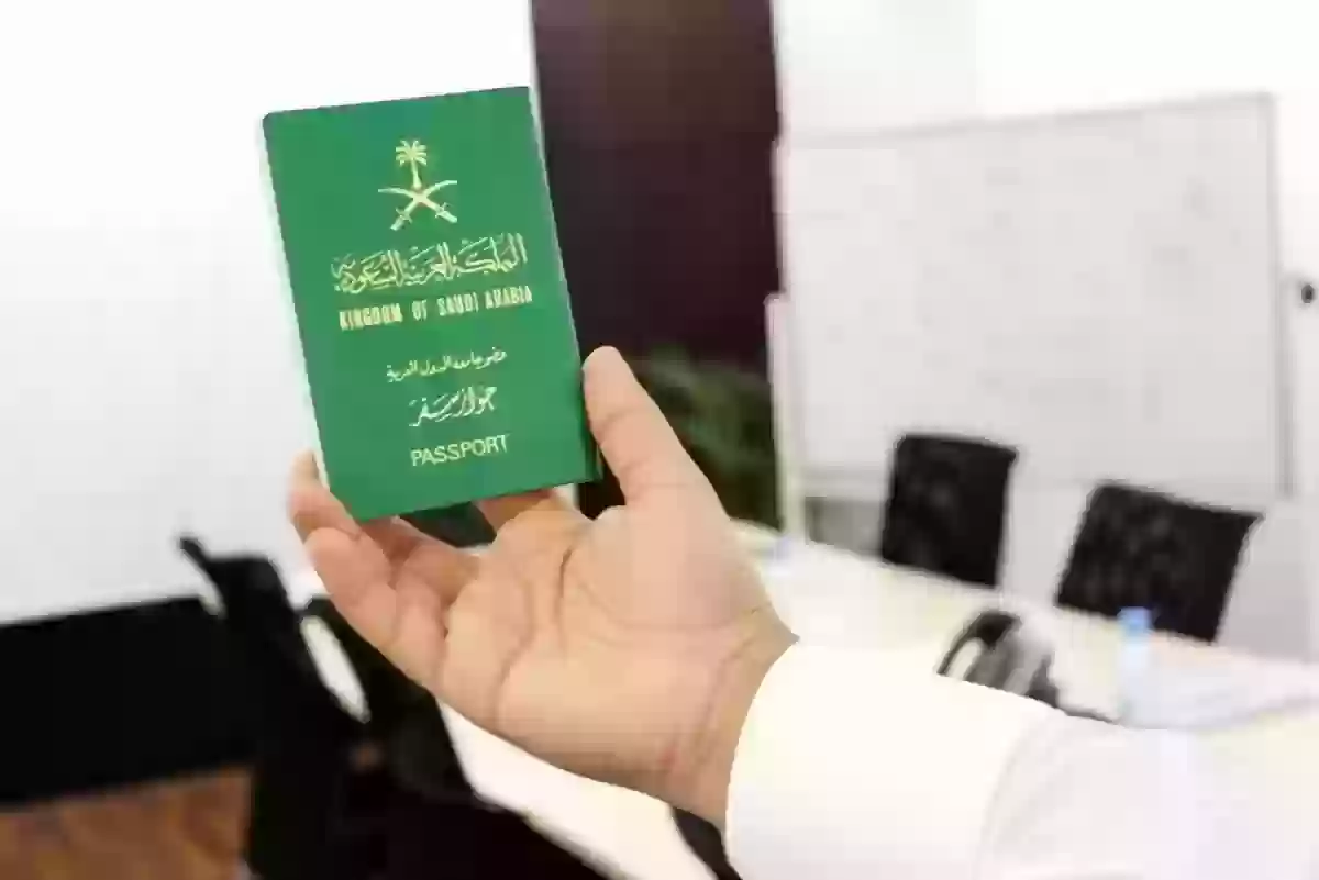 أنواع الإقامات في المملكة السعودية