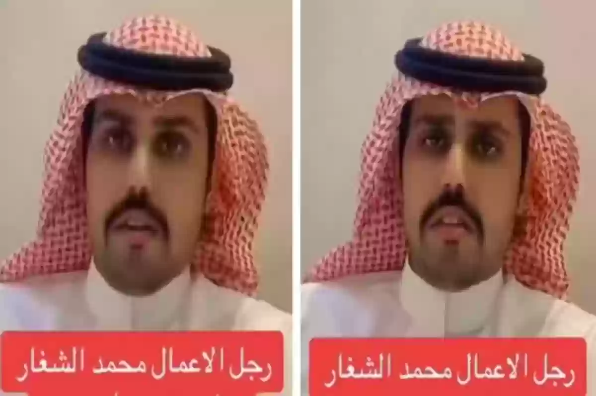 طليق صيتة السبيعي يخرج عن صمته لكشف حقيقة زواجه