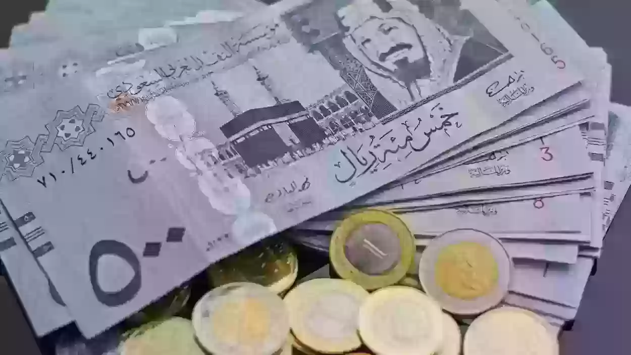 شروط التسجيل في أهلية الضمان الاجتماعي