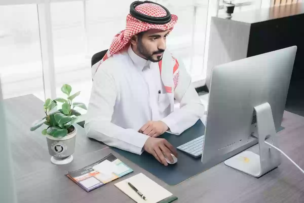 استعلام عن تاريخ انتهاء الإقامة السعودية