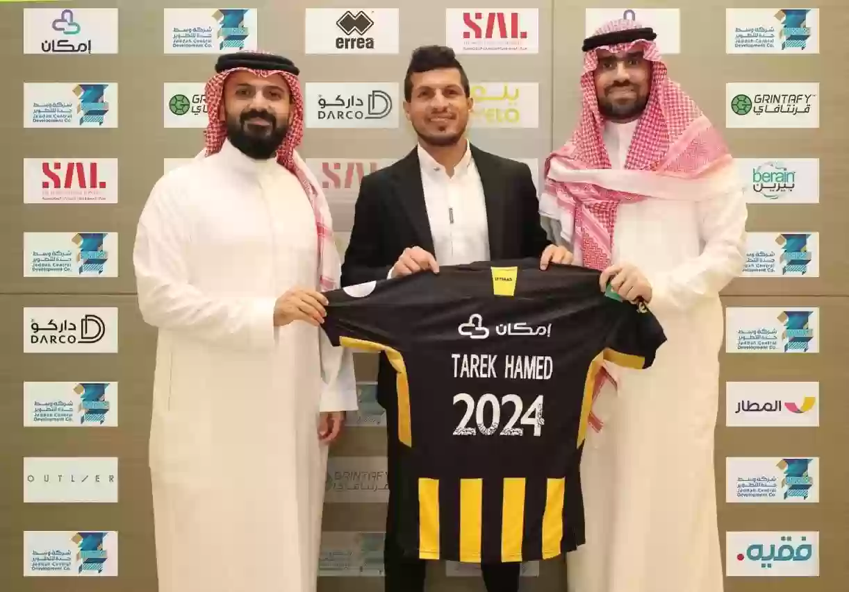 طارق حامد يرحل عن الاتحاد ويبقى في روشن