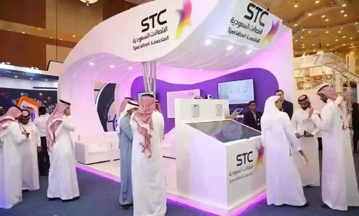 مدة تحويل حوالة stc pay الدولية 