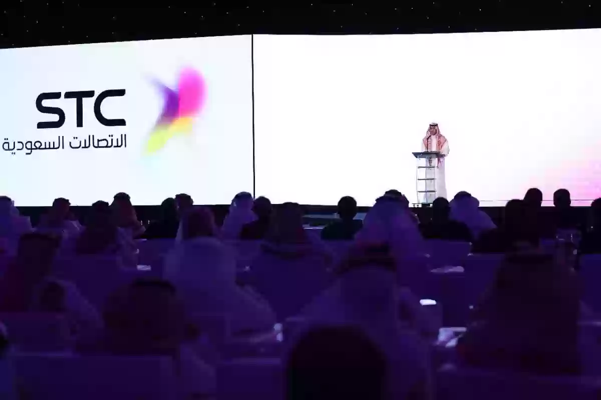 مميزات التحويل الدولي stc pay