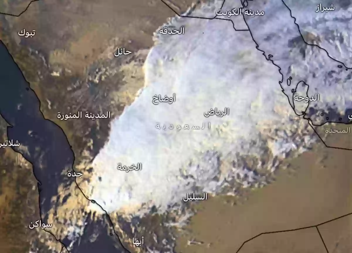 توقعات بامطار غزيرة على السعودية خلال الساعات القادمة